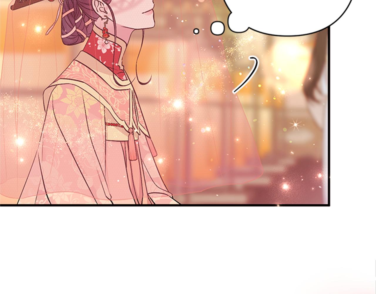 第82话 热闹110
