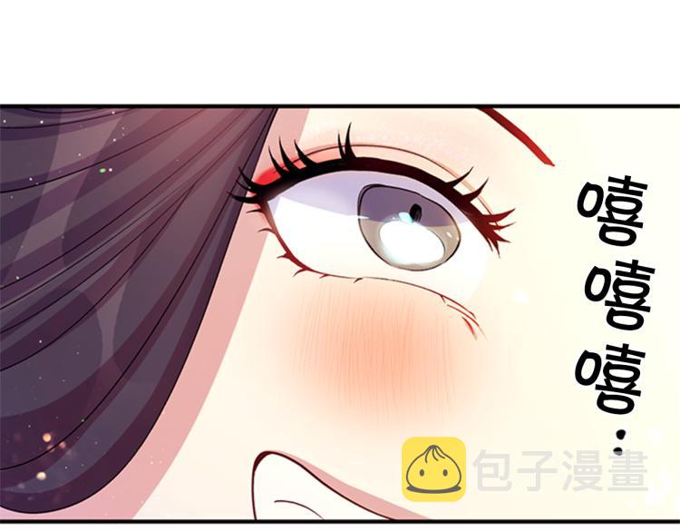 第41话 拥抱现场92
