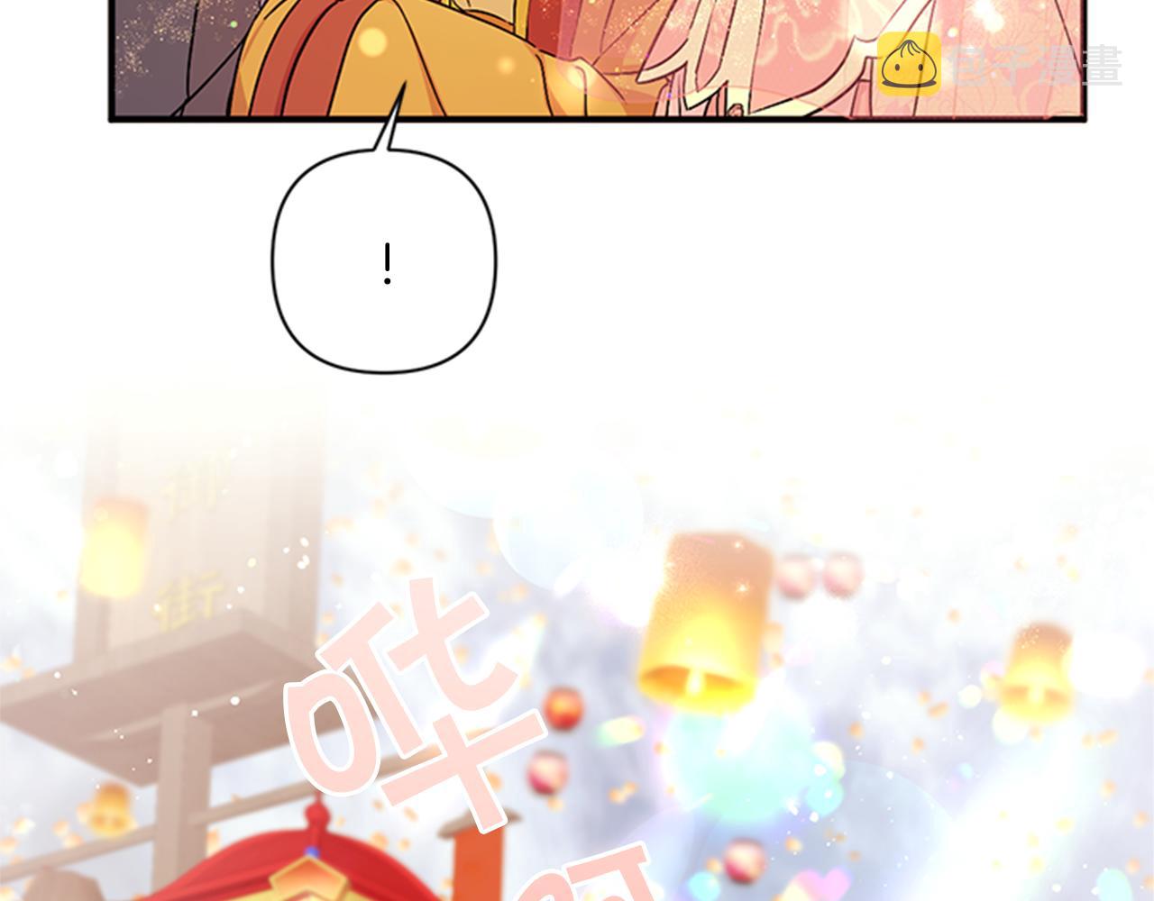 第82话 热闹63