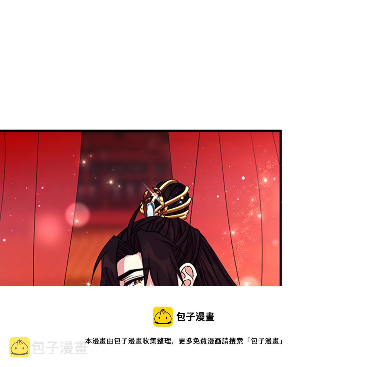 第68话 情诗116