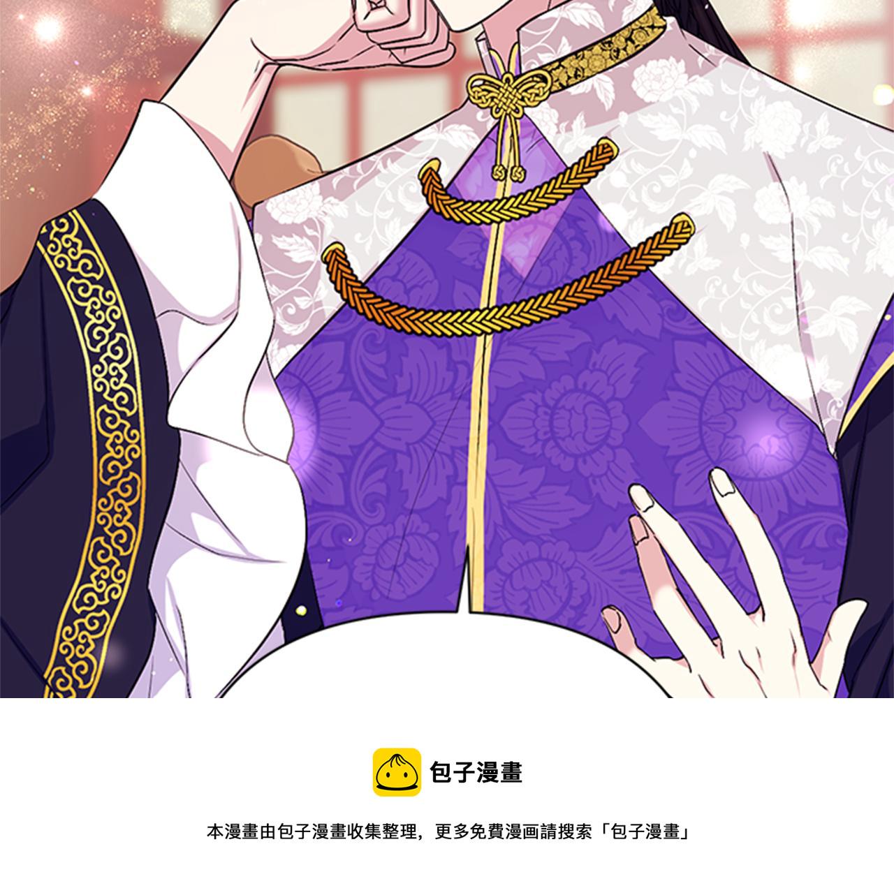 第72话 不服气32