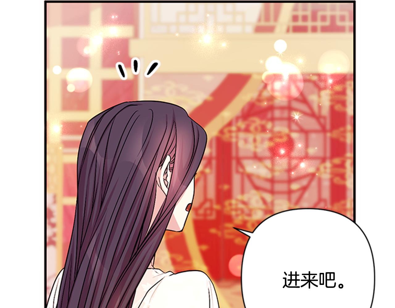 第62话 皇后受难日26
