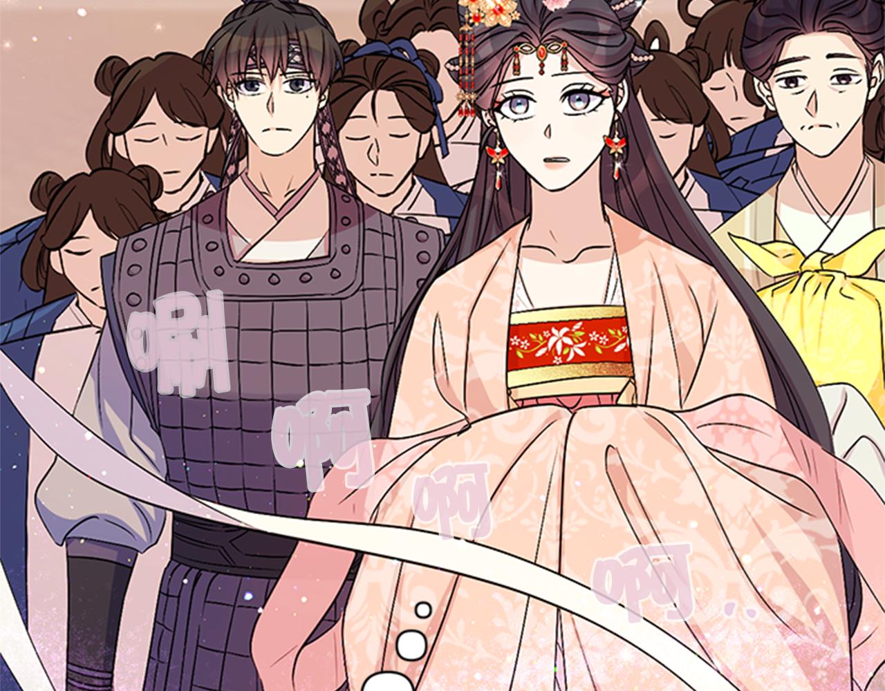 第59话 培养感情125