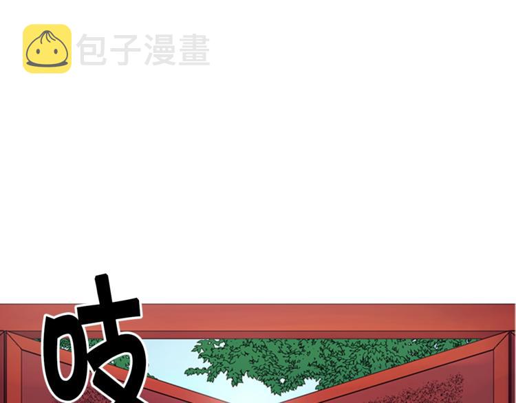 第6话 邀请情敌42
