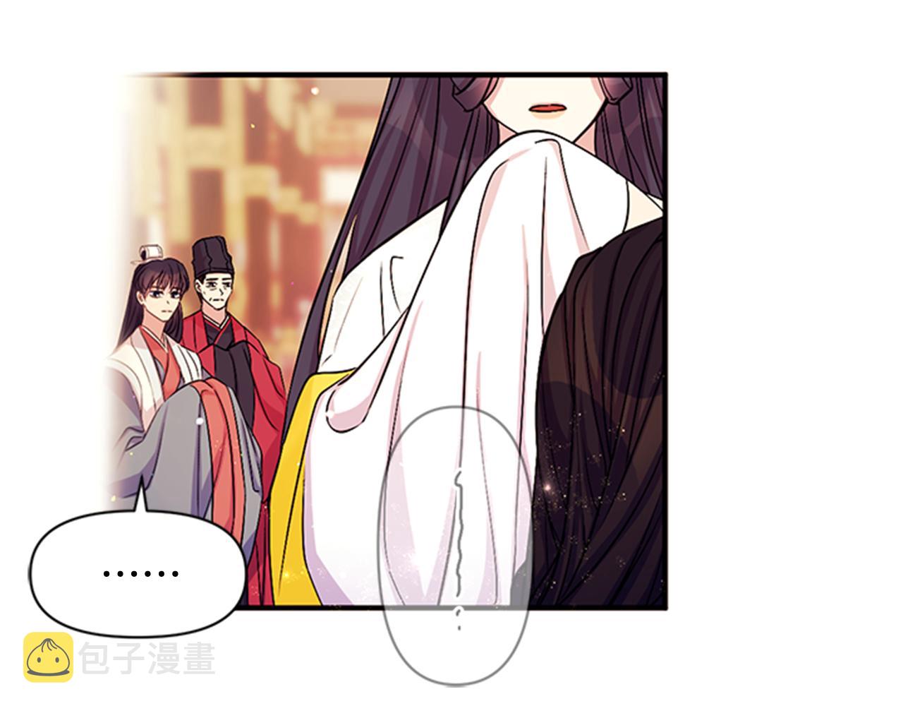 第59话 培养感情6