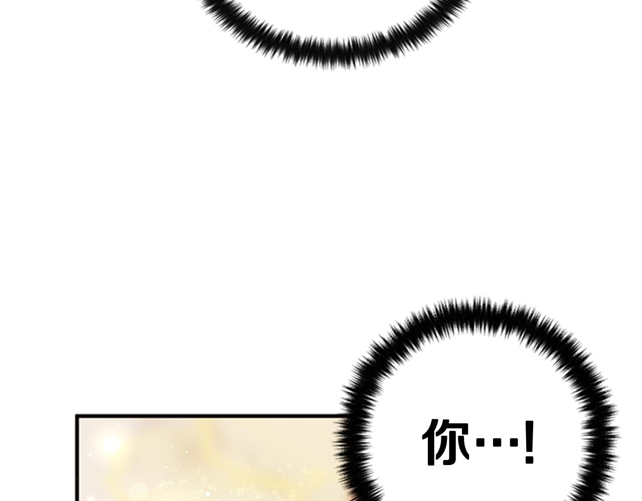第76话 “上钩”115