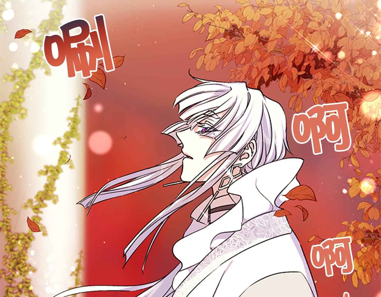 第47话 神神秘秘81