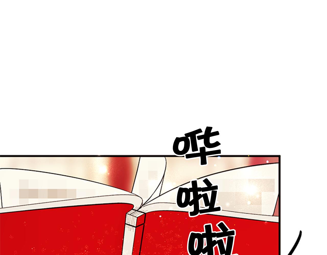 第59话 培养感情55