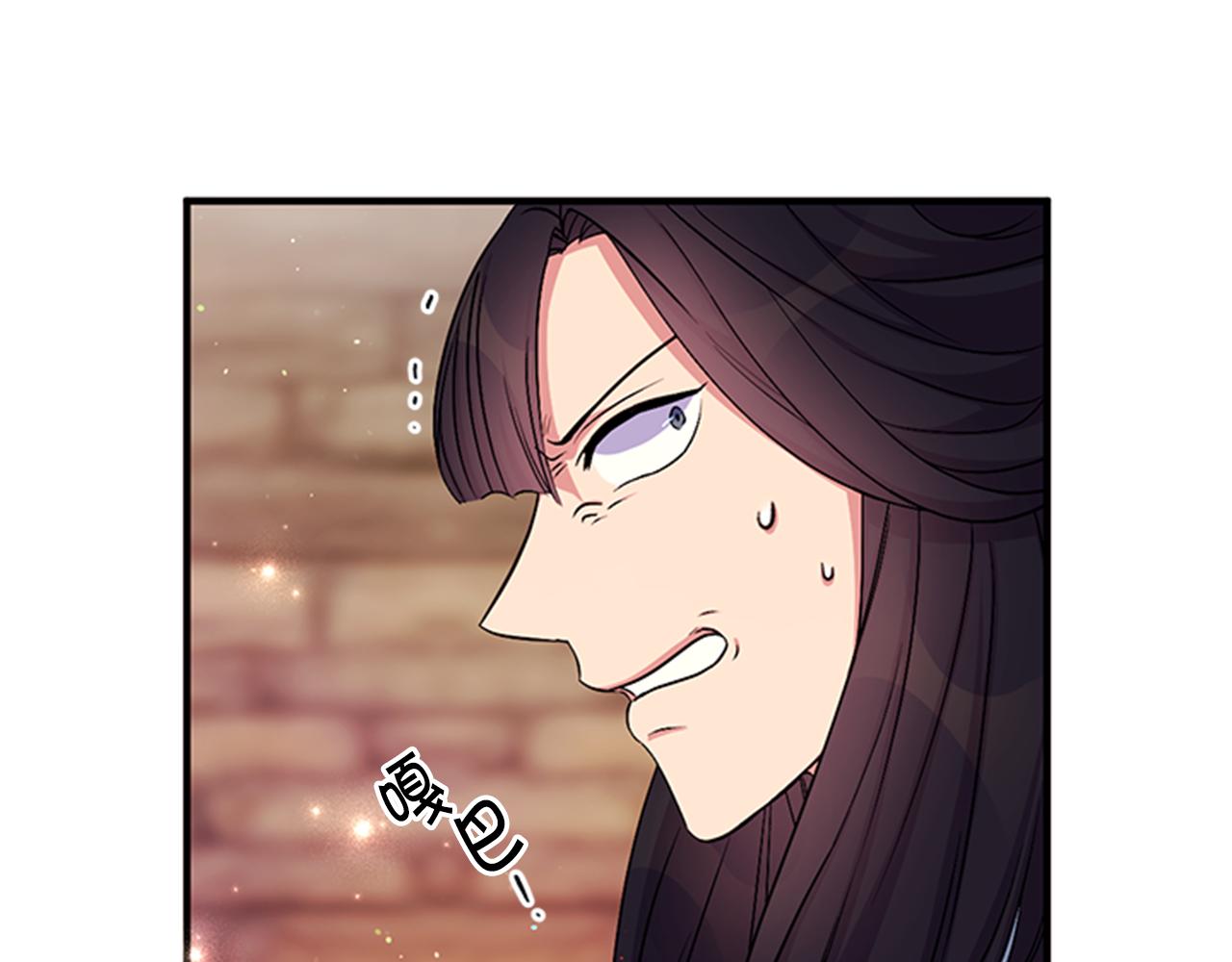 第83话 糖葫芦91
