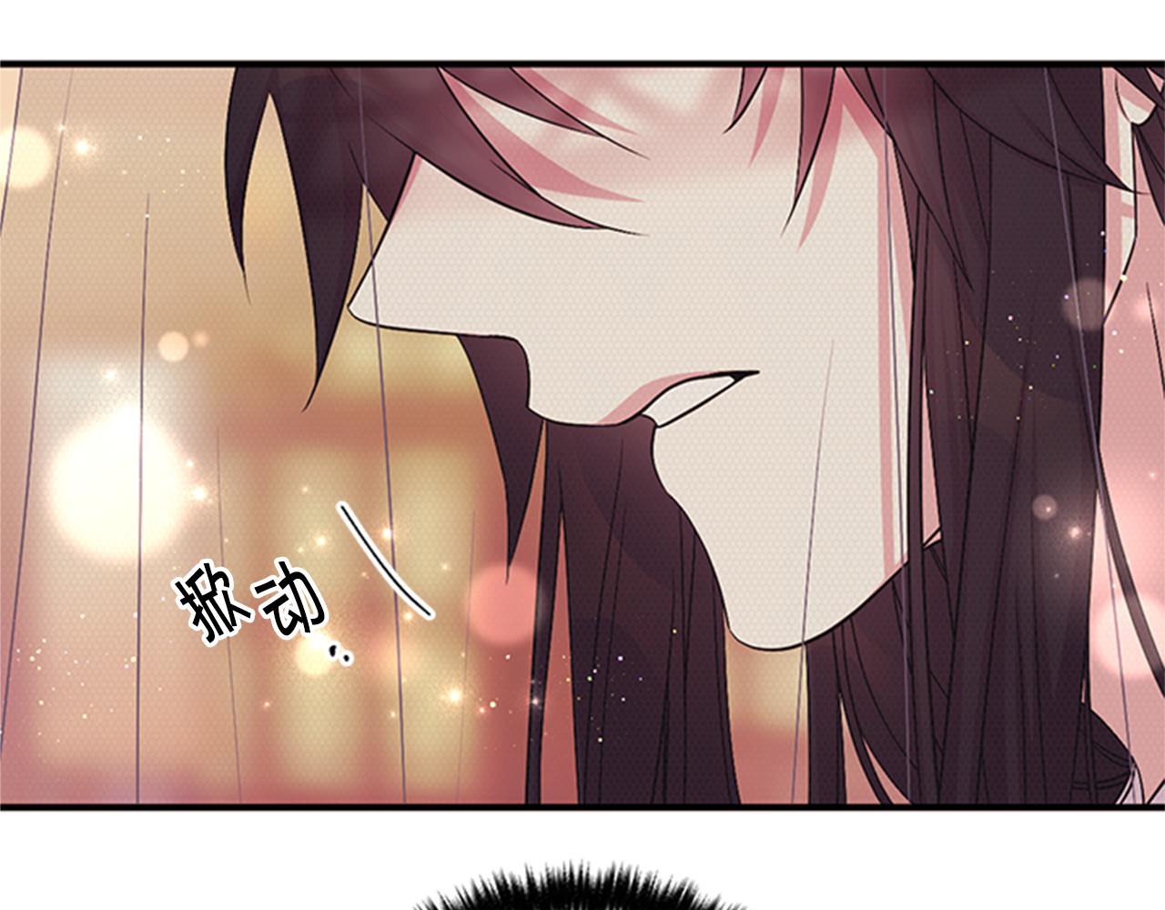第81话 动怒76