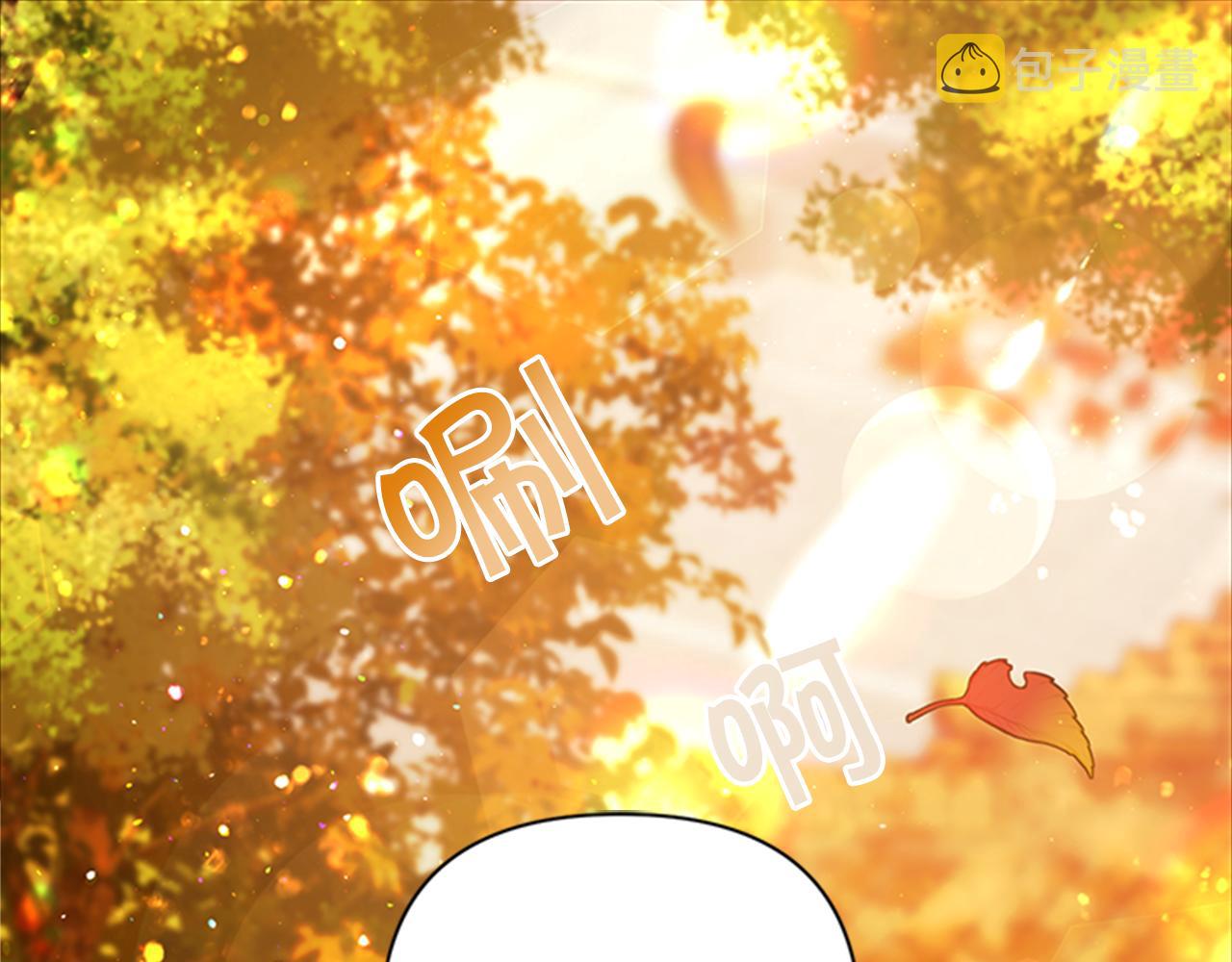 第61话 似曾相识3