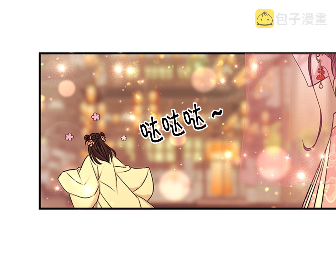 第82话 热闹94
