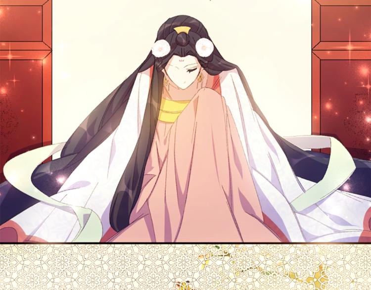 第3话 调戏陛下真有趣~69
