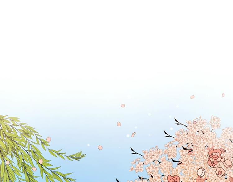 第7话 赏花遇刺！40