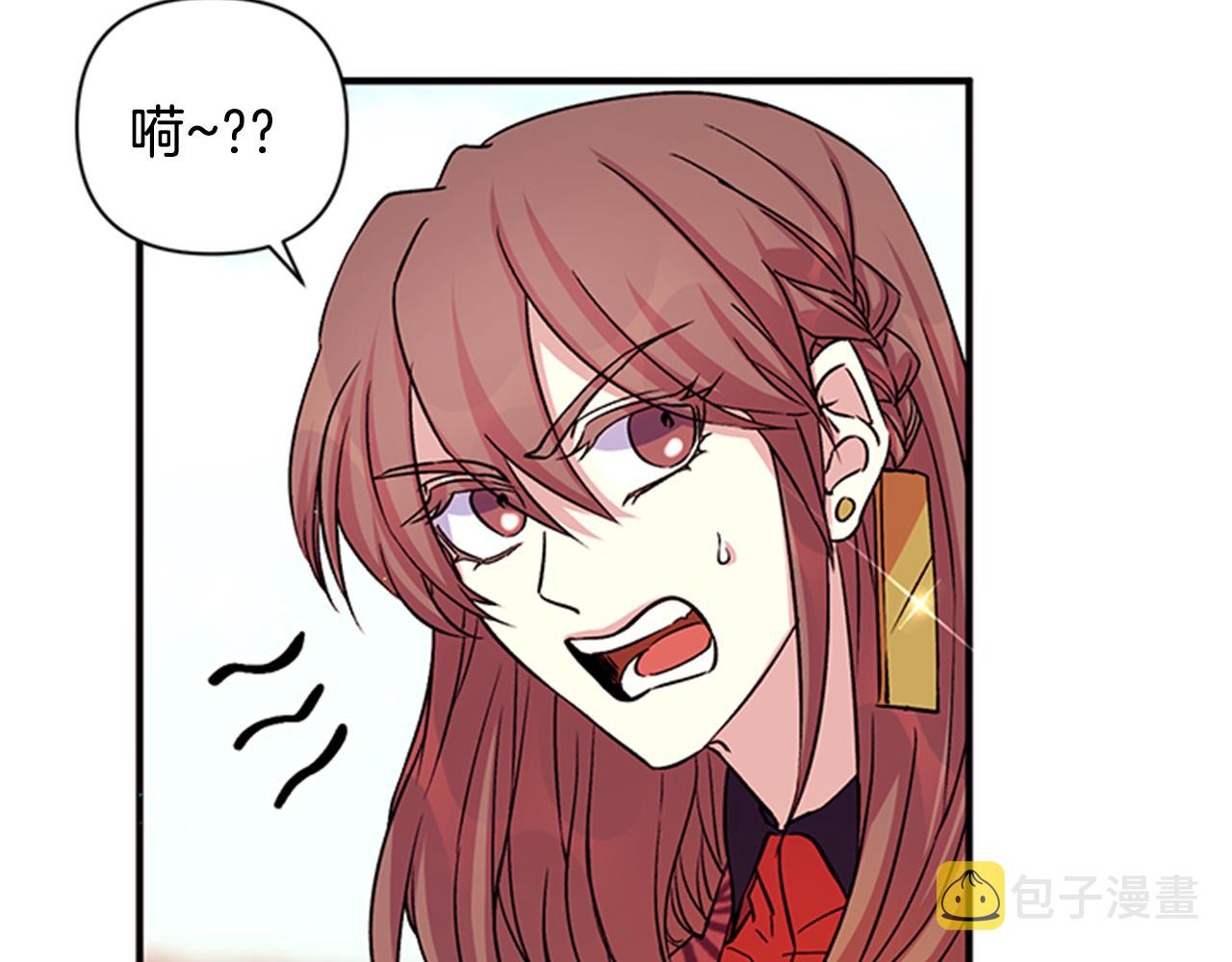 第49话 馨予...72