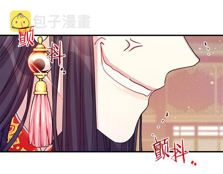 第37话 找到犯人了77