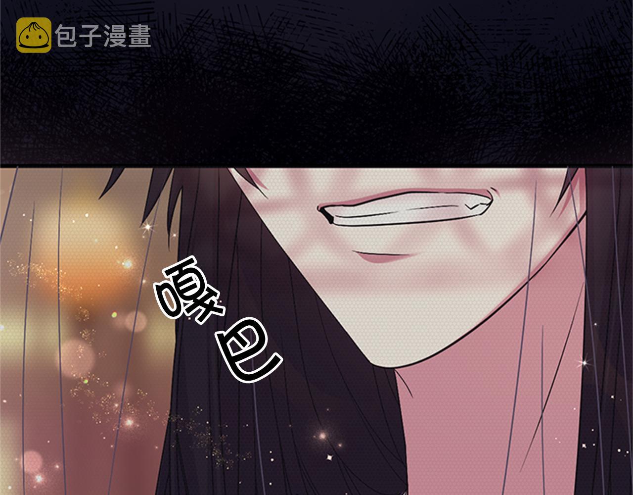 第82话 热闹8