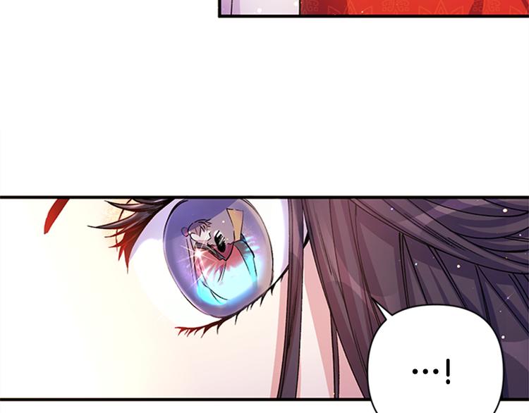 第34话 皇后不简单87
