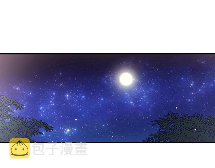 第35话 夜晚偶遇60