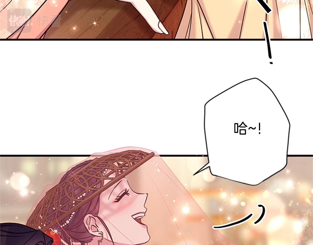 第82话 热闹100