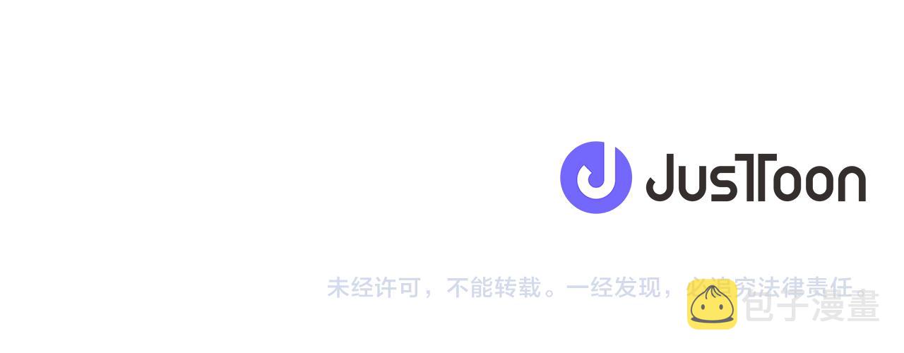 第77话 又会错意131
