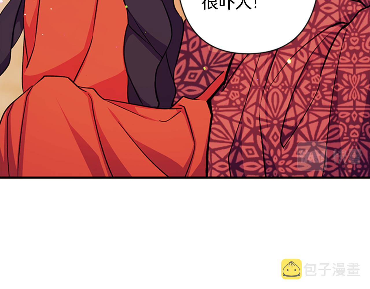 第49话 馨予...58
