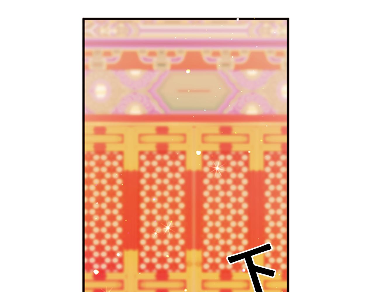 第54话 我的快乐没了97