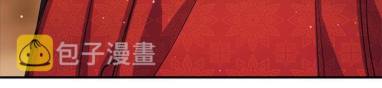 第34话 皇后不简单93