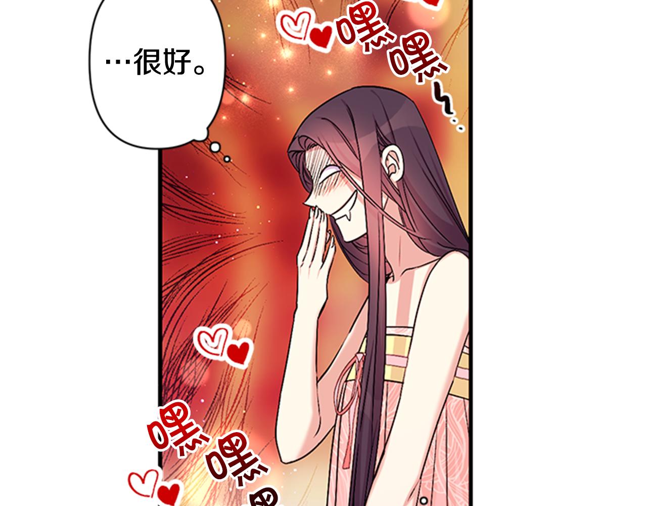 第75话 乌龙128