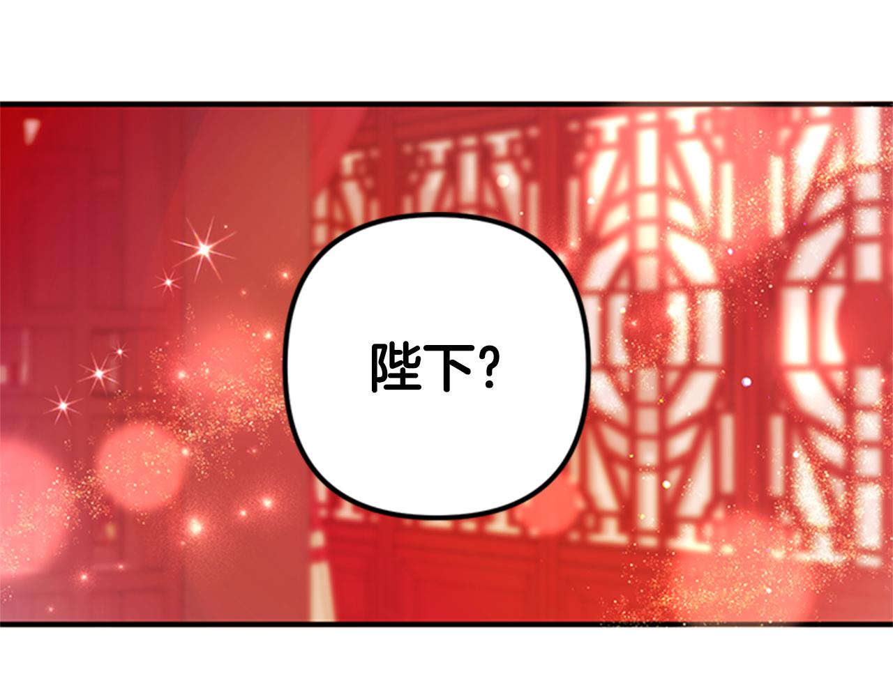 第74话 内疚91