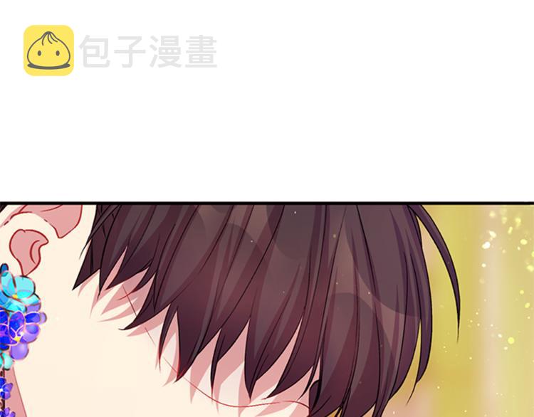 第43话 向成妃报信71