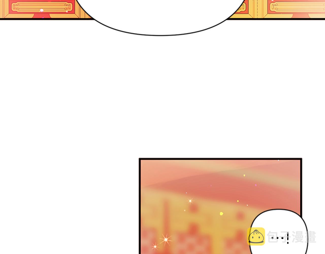 第55话 社死现场43