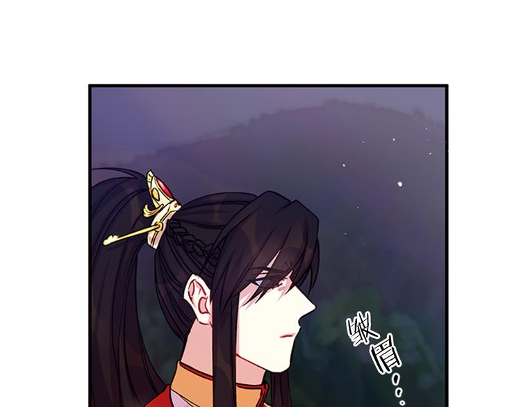 第35话 夜晚偶遇98