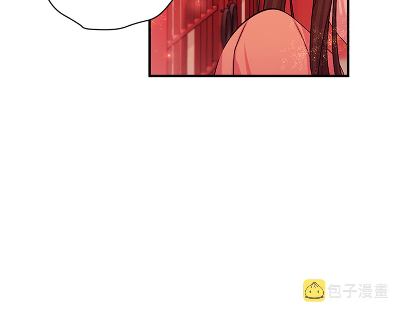 第70话 白莲花截胡63