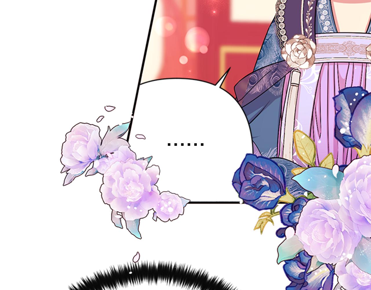 第63话 宠妃突访21