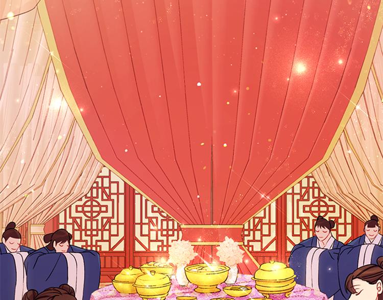 第39话 皇后语出惊人32