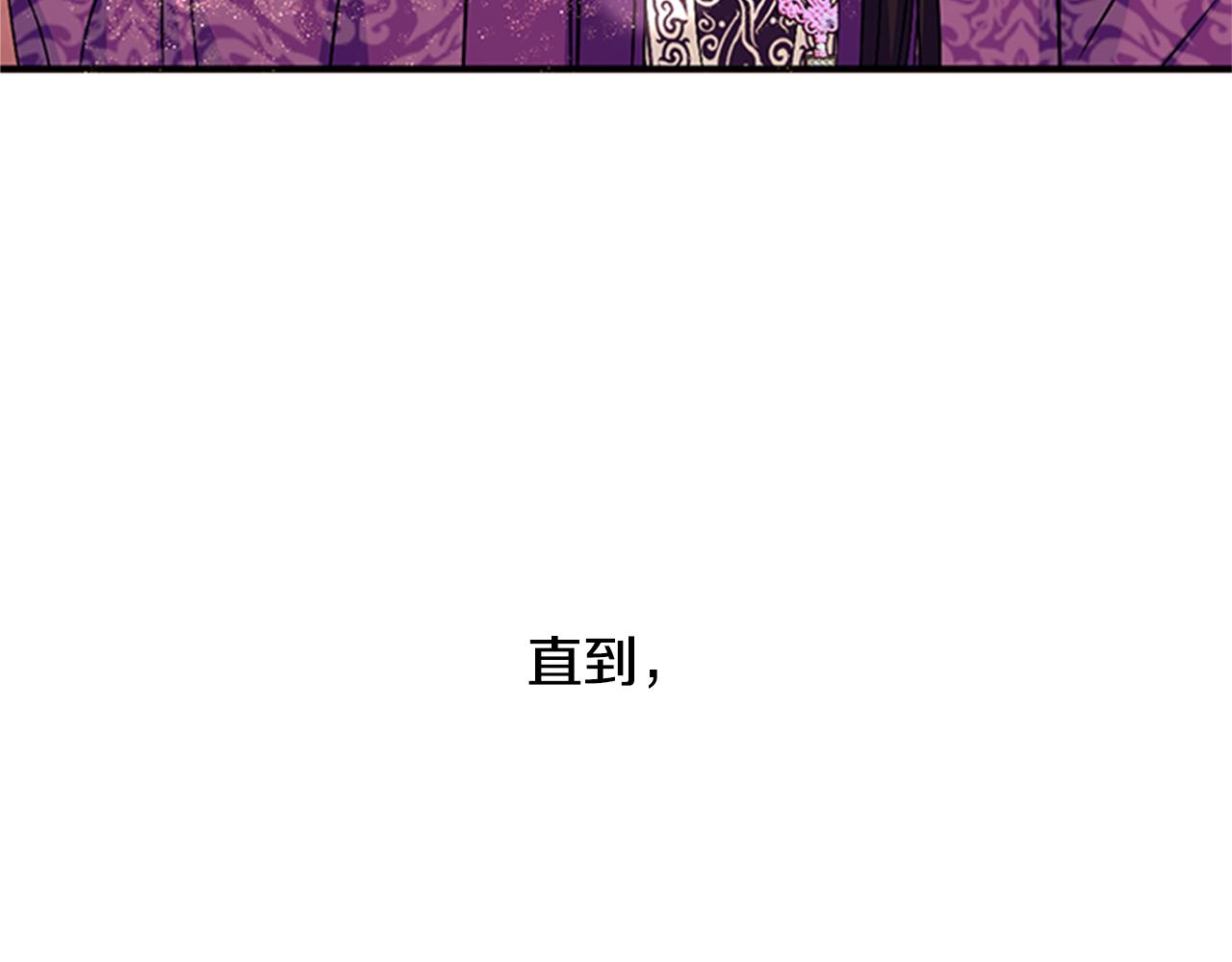 第81话 动怒87