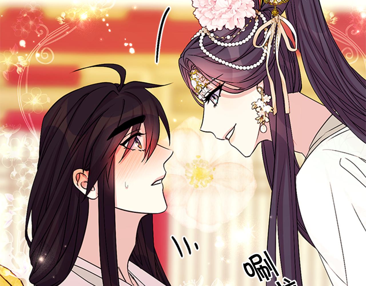 第58话 主动出击89