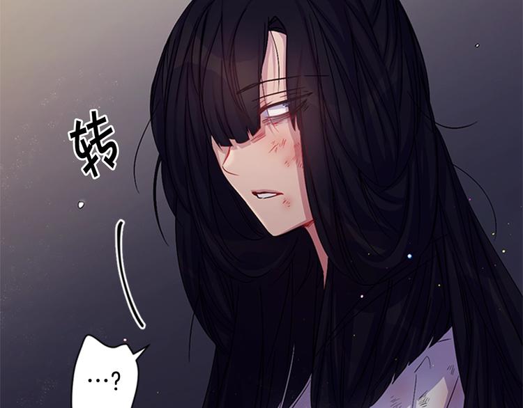 第29话 调查审讯58