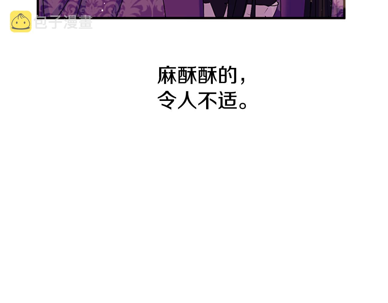 第82话 热闹25