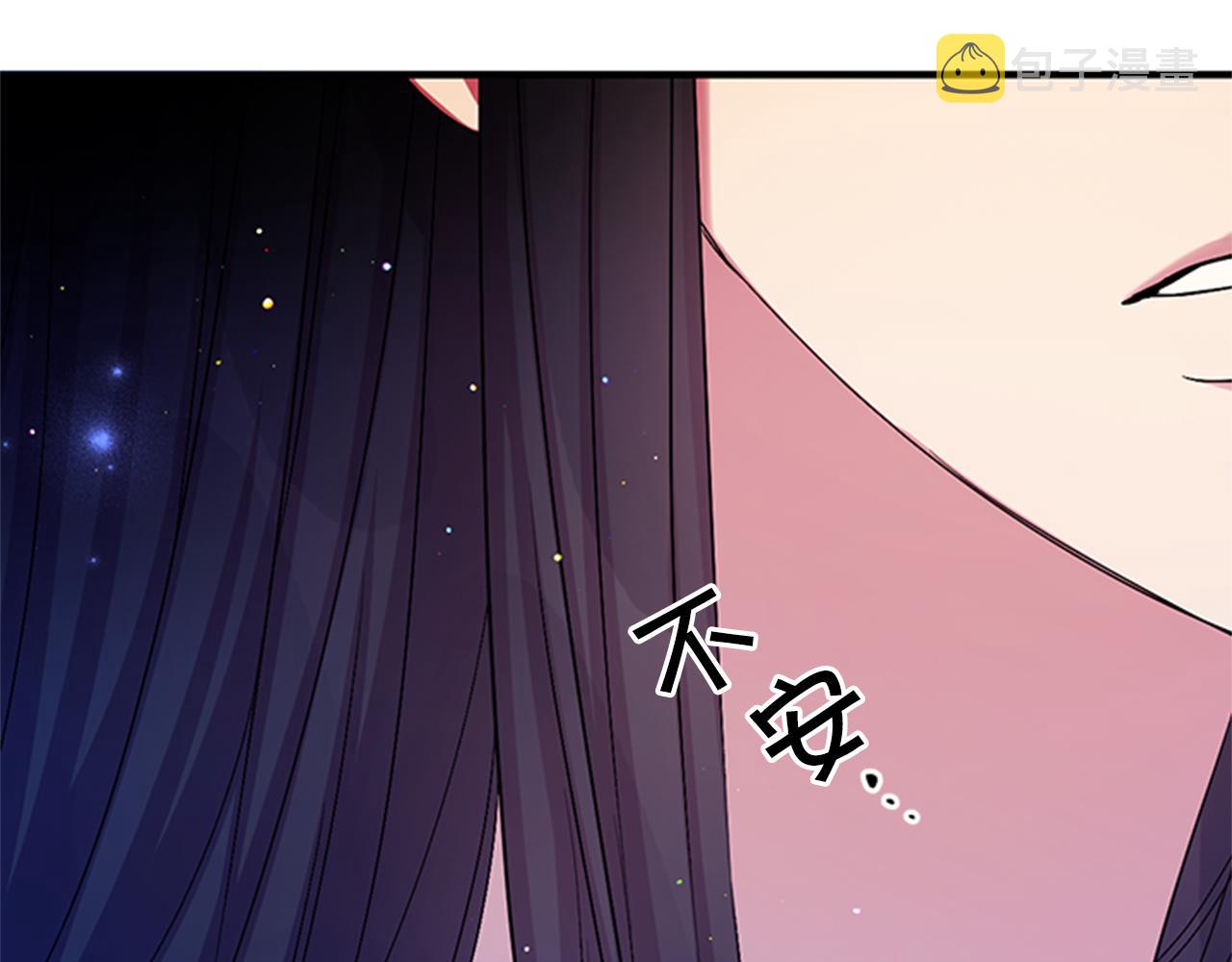 第72话 不服气115