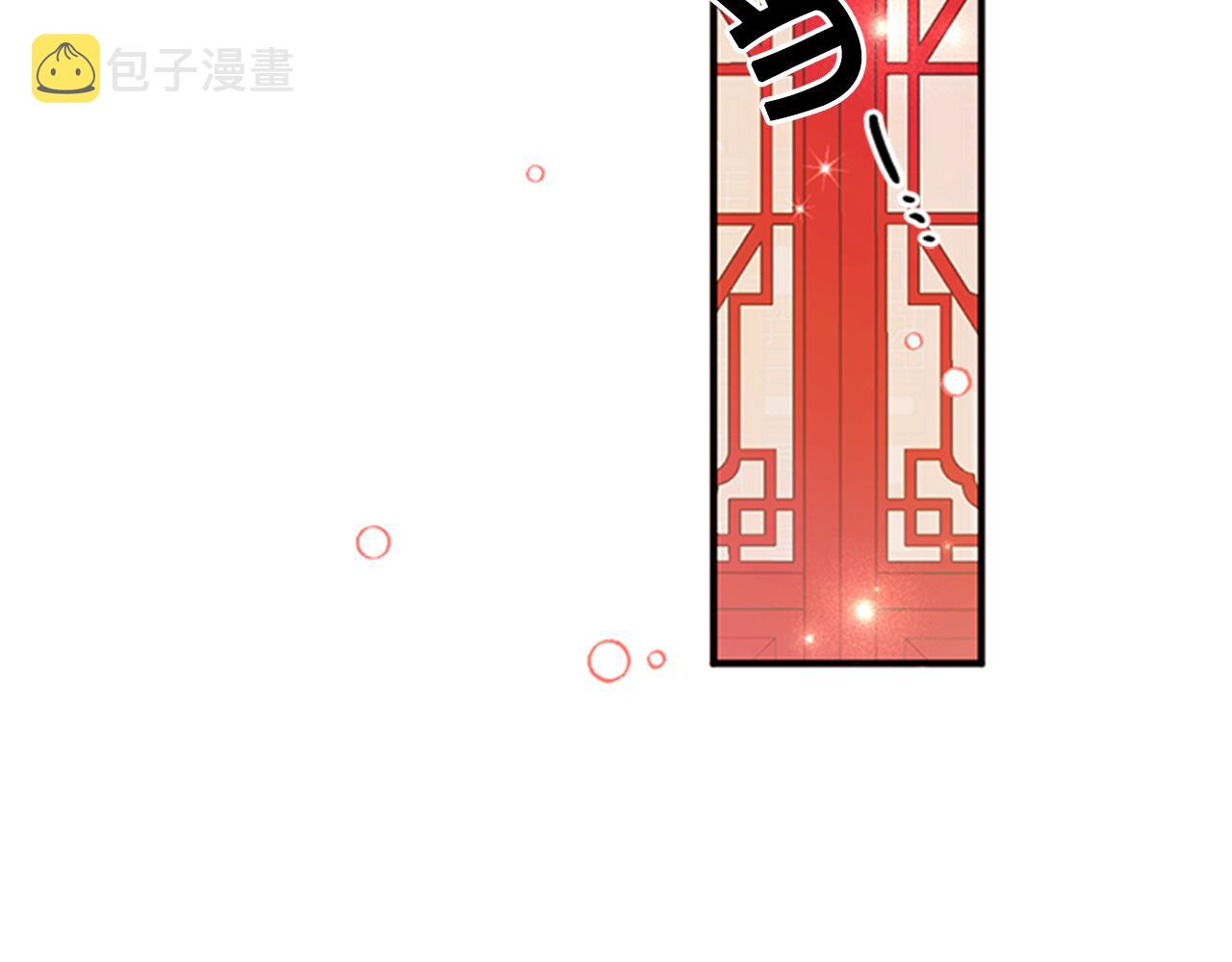 第65话 多余137