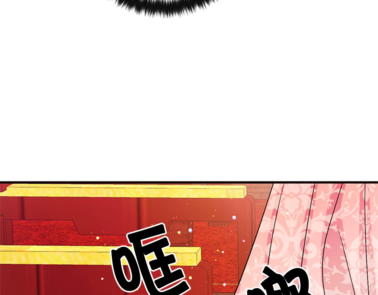 第59话 培养感情80