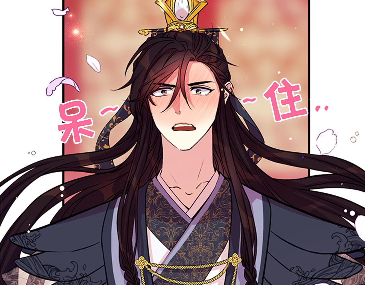 第51话 看呆了114