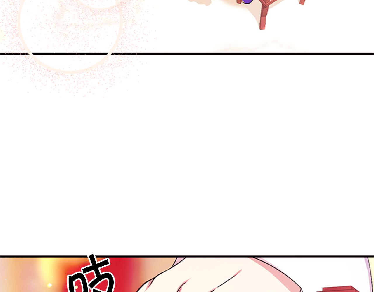 第75话 乌龙5