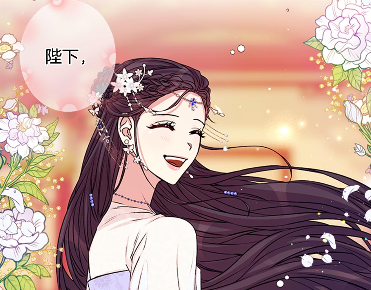 第51话 看呆了110