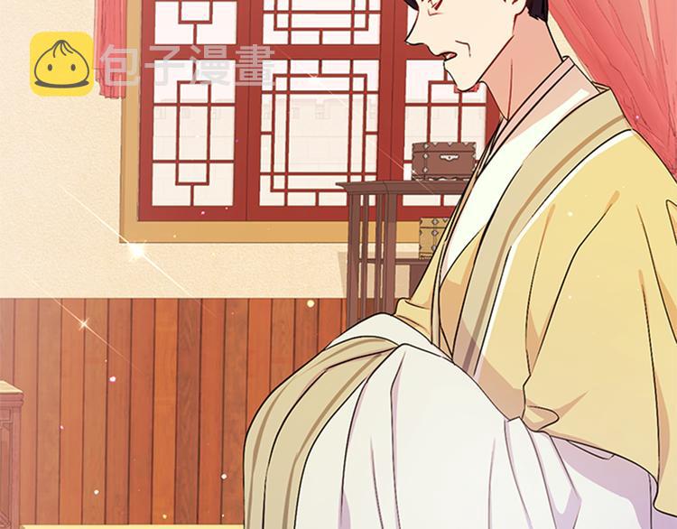 第33话 胆大妄爲58