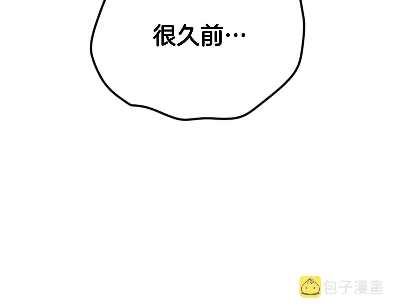 第61话 似曾相识19