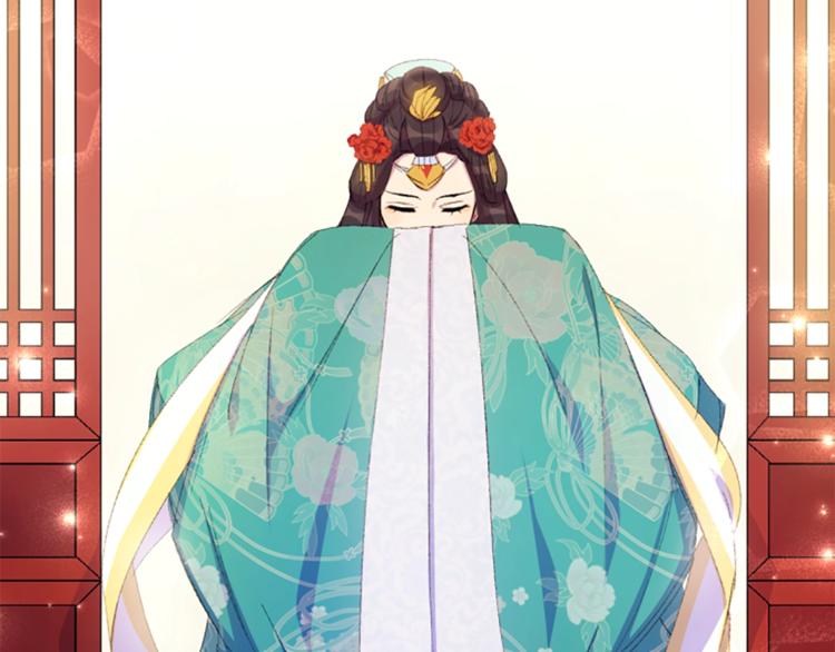 第3话 调戏陛下真有趣~81