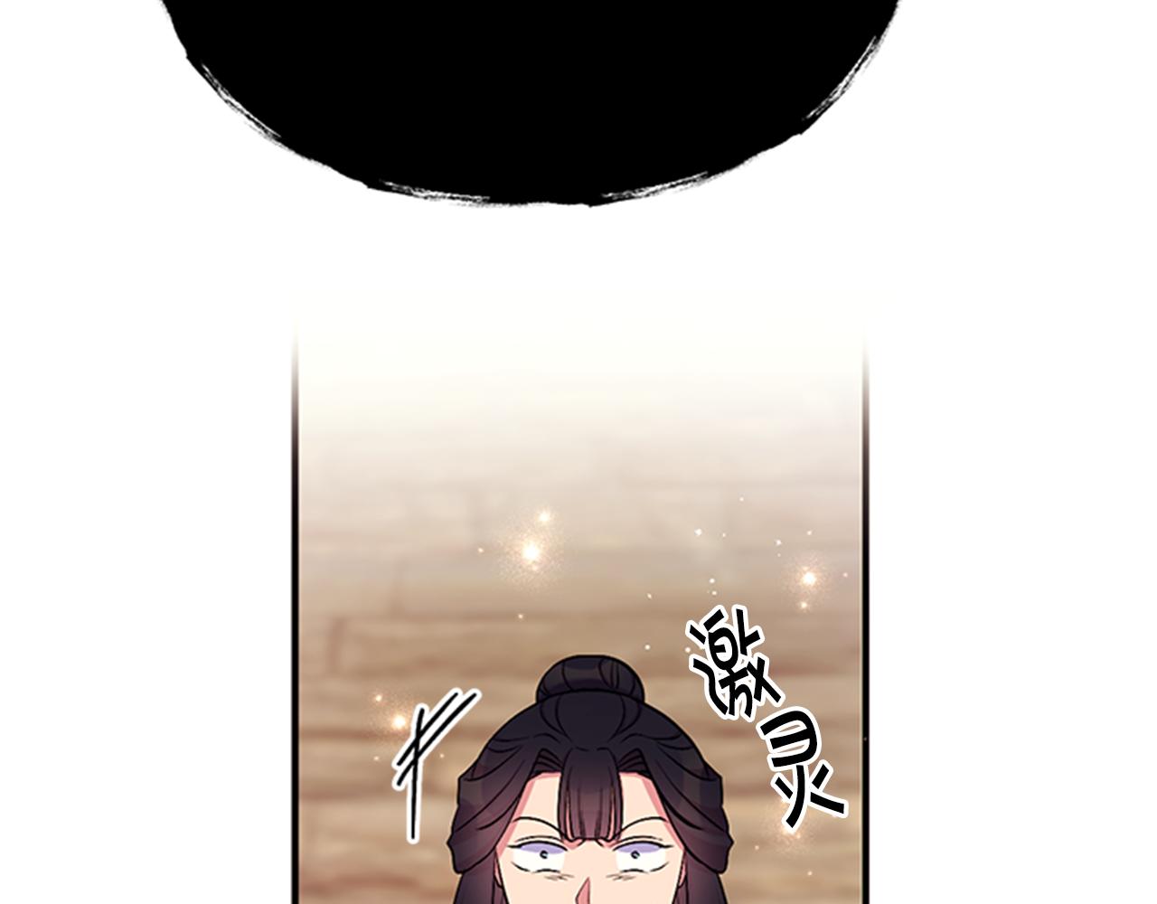 第84话 教训92